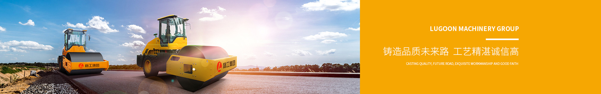 鸿运国际·(中国)集团-鸿运官网接待你